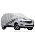 Summer outdoor non-scratch SUV car cover with zipper